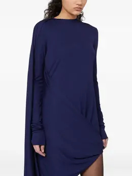 Max Mara: Драпированное платье 