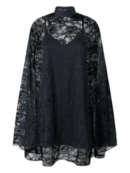 PINKO: Кружевное платье 