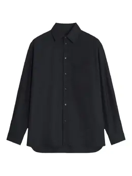 Maison Kitsuné: Рубашка из шерсти 