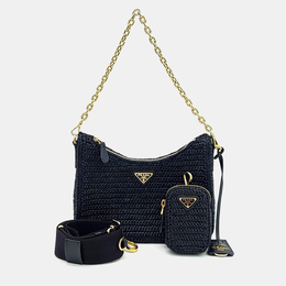 Prada: Чёрная сумка 