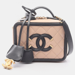 Chanel: Розовая сумка 
