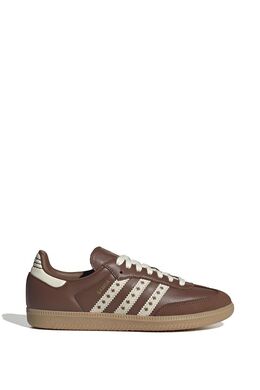 Adidas: Белые кроссовки  Samba