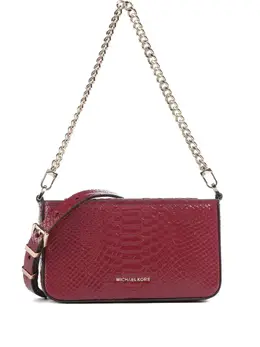 Michael Kors: Тёмная сумка через плечо 