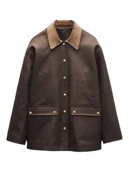 rag & bone: Куртка с воротником 