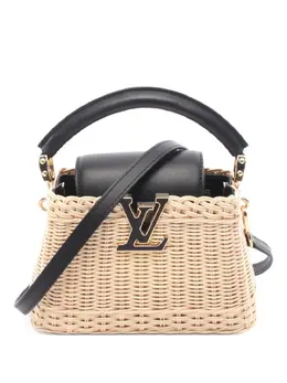 Louis Vuitton Pre-Owned: Бежевая сумка 
