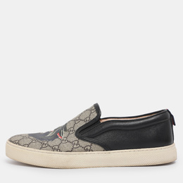 Gucci: Бежевые мокасины  GG Supreme