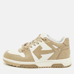 Off-White: Бежевые кроссовки  Out of Office