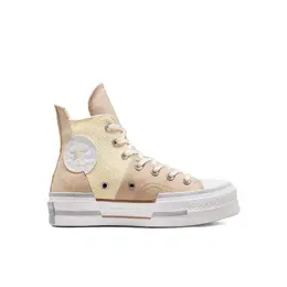 Converse: Бежевые кеды 