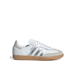 adidas Originals: Белые кеды 