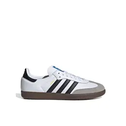 adidas Originals: Белые кроссовки 