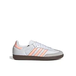 adidas Originals: Белые кеды 