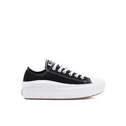 Converse: Чёрные кеды  Chuck Taylor All Star