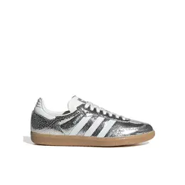 adidas Originals: Серебристые кеды 