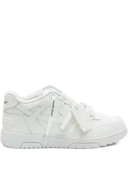 Off-White: Белые кроссовки  Out of Office