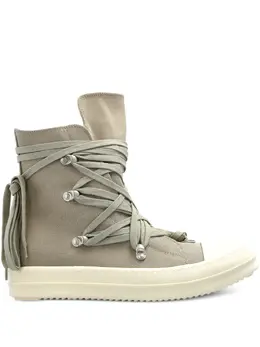 Rick Owens DRKSHDW: Серебристые кроссовки 