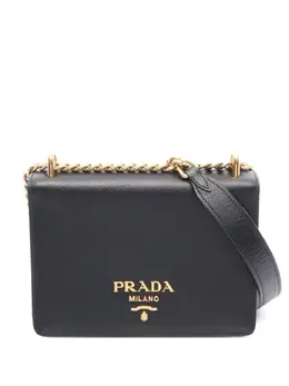Prada Pre-Owned: Чёрная сумка 