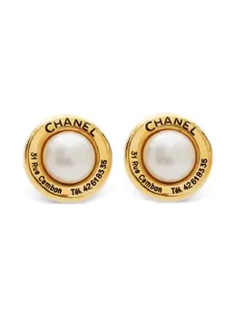 CHANEL Pre-Owned: Серьги 