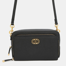Dior: Косметичка 