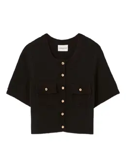Claudie Pierlot: Трикотажный кардиган 