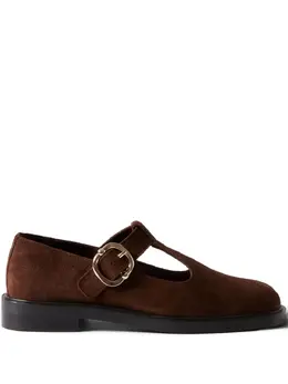 Claudie Pierlot: Коричневые лоферы 