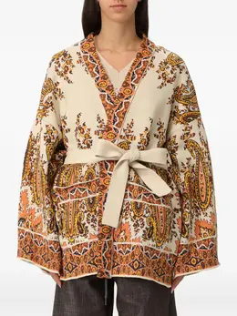 ETRO: Бежевый кардиган 