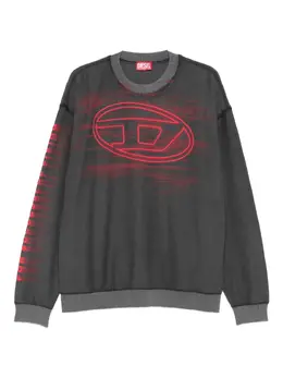 Diesel: Свитшот с принтом 