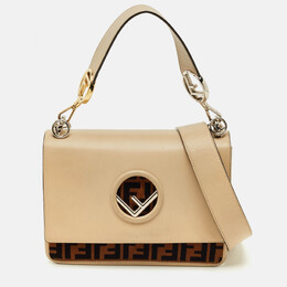 Fendi: Бежевая сумка на руку  Kan I F