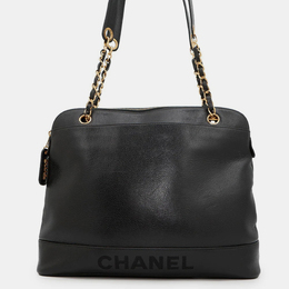 Chanel: Чёрная сумка 