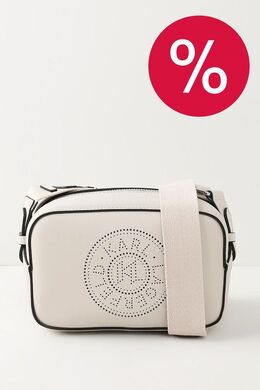 Karl Lagerfeld: Серая сумка 