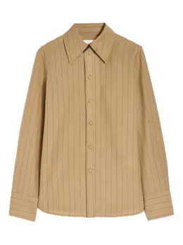 Jil Sander: Рубашка из шерсти 
