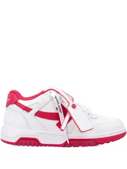 Off-White: Белые кроссовки  Out of Office