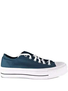 Converse: Тёмные кроссовки  Chuck Taylor All Star Lift