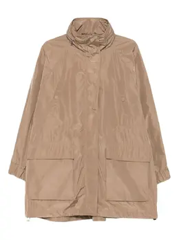 Weekend Max Mara: Пуховик с карманами 