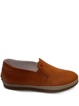 Tod's: Оранжевые туфли 