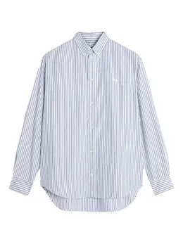 Maison Kitsuné: Рубашка в полоску 
