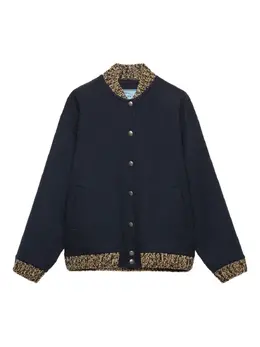 Prada: Трикотажная куртка 
