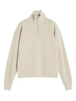 Maison Kitsuné: Бежевый свитшот 