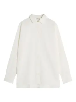 Maison Kitsuné: Рубашка в полоску 