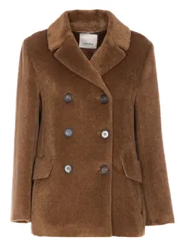'S Max Mara: Двубортная куртка 