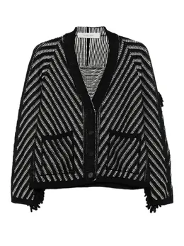 Golden Goose: Кардиган в полоску 