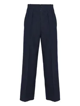 Maison Margiela: Голубые брюки 