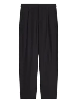 Maison Kitsuné: Брюки из шерсти 