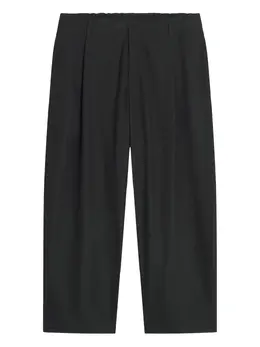 Maison Kitsuné: Хлопковые брюки 