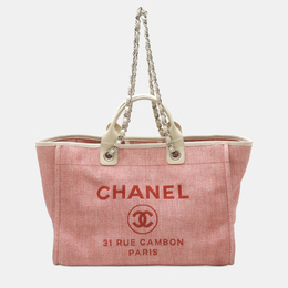 Chanel: Розовая сумка-шоппер 