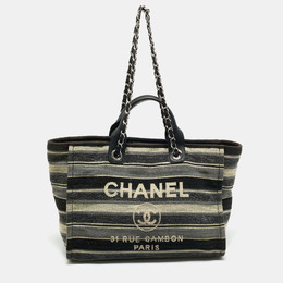 Chanel: Сумка-шоппер 