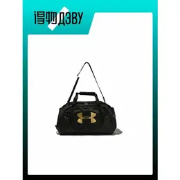 Under Armour: Сумка 
