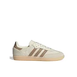 adidas Originals: Бежевые кеды 