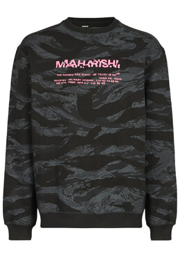 Maharishi: Трикотажный свитшот 