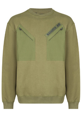 Maharishi: Трикотажная толстовка 