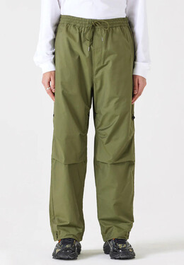 Maharishi: Зелёные брюки 